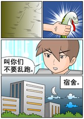 小测试