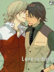 love is blind