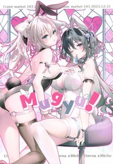 (C103)Mugyu! (よろず)