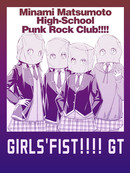 GIRLS'FIST!!!! GT