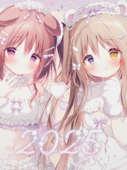 (C105) しらたまこカレンダー2025