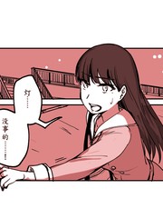 光