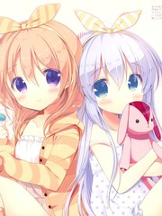 Pyjamas Party