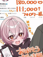 自己把气氛破坏掉的娚孩子