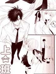 京介&初日的一天