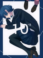 十的负十四次方