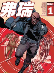 弗瑞：2023年纪念刊