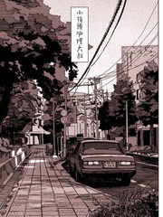 小指头咖哩大叔